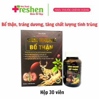 Sâm nhung bổ thận tăng cường sinh lý, giảm xuất tinh sớm - Hộp 30 Viên