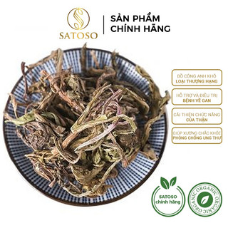Bồ Công Anh khô hỗ trợ lợi sữa, giảm cân tốt thương hiệu SATOSO gói 1kg