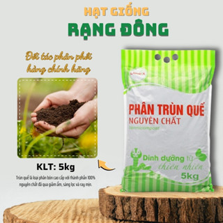 Phân Trùn Quế LAVAMIX (túi 5kg) - phân bón hữu cơ giàu dinh dưỡng cho rau củ quả, tơi xốp đất - Hạt giống Rạng Đông