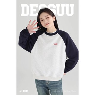 Áo sweater Raglan cổ tròn Desu Dessuu lót lông dày in chữ Desu