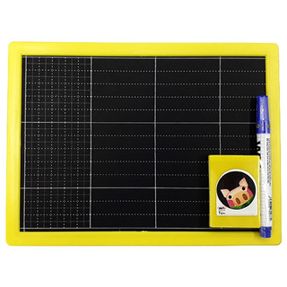 Bảng Bộ Học Sinh 2 Mặt WinQ B-01 (Dùng Cho Các Bé Tập Viết Chữ Cấp 1)