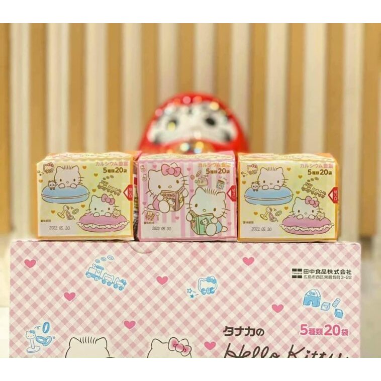 Rắc cơm thập cẩm Hello Kitty - mẫu mới 2024