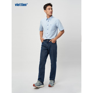 Sơmi ngắn tay VIỆT TIẾN lai bầu vải sợi hoa hồng phom regular - 1S1241NR1/SBIZ