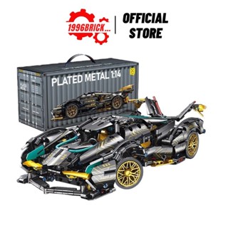 [ Điều Khiển Được ] Mô hình lắp ráp xe lambo V12 màu đen tỉ lệ 1:14, Đồ chơi lắp ráp siêu xe tỉ lệ 1:14 SKU 89109 - 1996