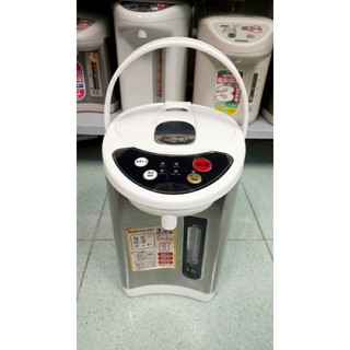 Bình thủy nội địa Nhật 3.2l lòng inox, đẹp như mới, đun nước sôi và giữ nhiệt