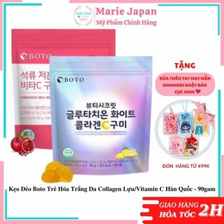 Kẹo Dẻo Collagen Lựu Và Vitamin C BOTO GUMMY Hàn Quốc 30 Viên