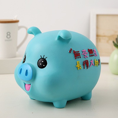 Ống Đựng Tiền Tiết Kiệm Bằng Nhựa Hình Chú Heo Hoạt Hình Sáng Tạo Dễ Thương