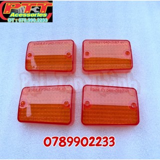 Bộ chụp xi nhan xe cub 82 - 84 - dd - dh - custom