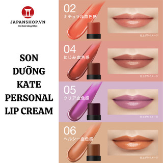 Son dưỡng môi kate kanebo personal lip cream dưỡng ẩm, làm mềm môi nội địa nhật bản chính hãng