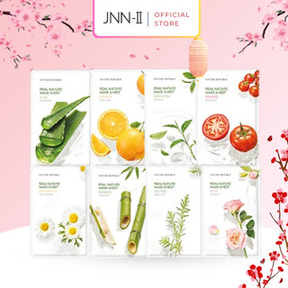 Mặt nạ giấy Nature Republic Hàn Quốc Real Nature Mask cấp ẩm dưỡng trắng phục hồi da chính hãng 25ml | Jnn2.vn