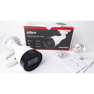 Camera ip thân trụ 2mp dahua dh-ipc-hfw1230s1p-s5-vn