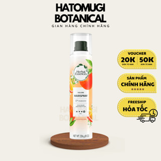 [Mẫu Mới] Hairspray mềm tạo kiểu và tăng phồng tóc Hairspray Herbal Essences Body Envy Volumizing 226g (Mỹ)