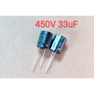 Tụ hoá 450v 33uf loại tốt có thể thay thế 400v 33uf tụ điện 450v 33uf chất lượng cao