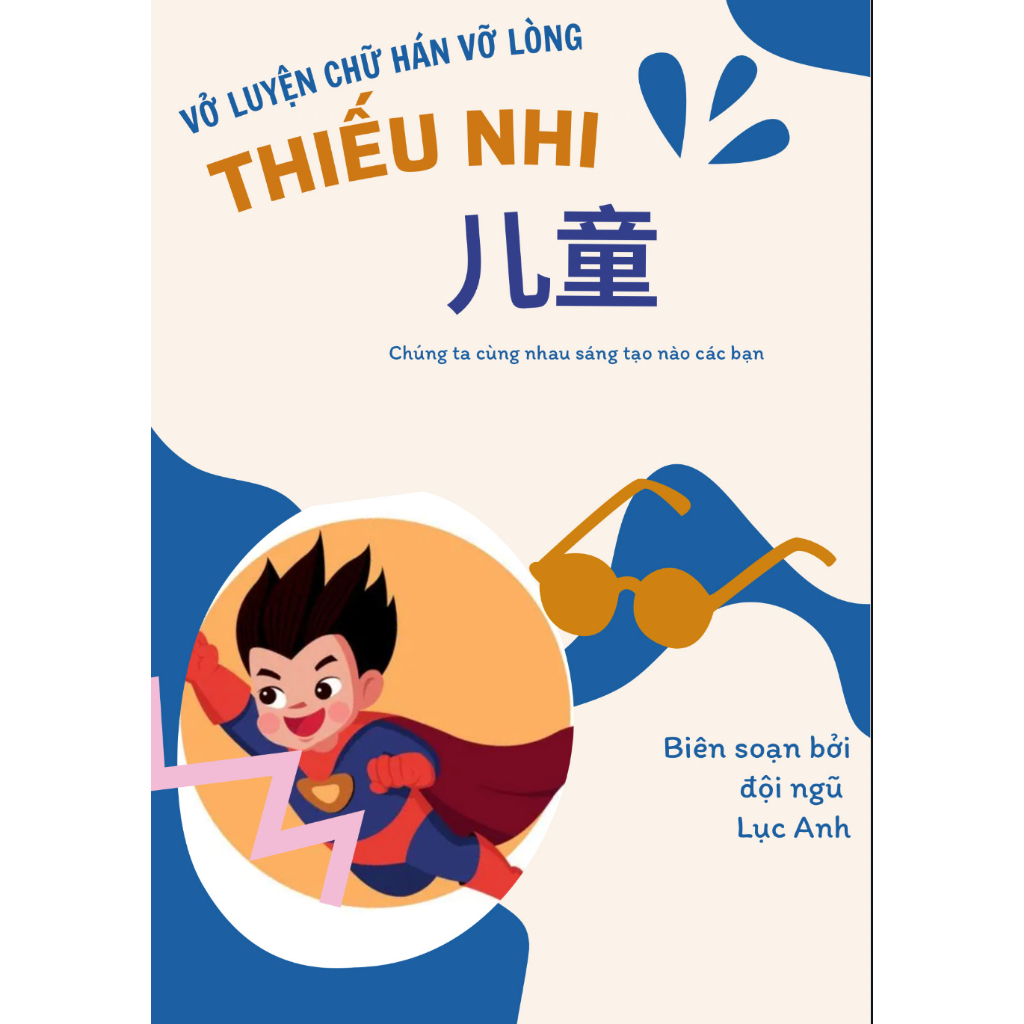 Vở Luyện Viết Vỡ Lòng Tiếng Trung