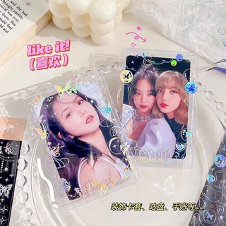 ୨୧ (có sẵn) stick lấp lánh bling bling hologram dùng để trang trí