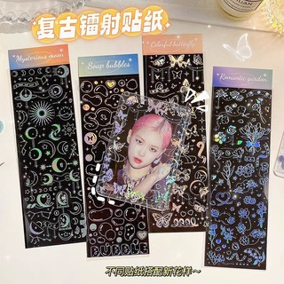 ୨୧ stick lấp lánh bling bling hologram dùng để trang trí