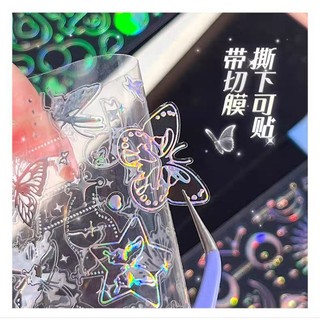 ୨୧ (có sẵn) stick lấp lánh bling bling hologram dùng để trang trí