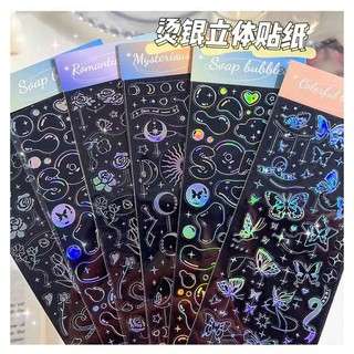 ୨୧ (có sẵn) stick lấp lánh bling bling hologram dùng để trang trí