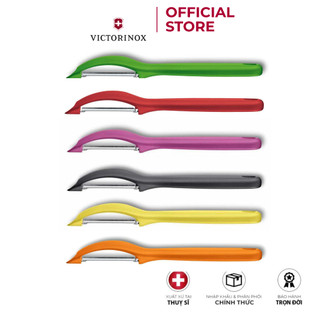 Dao bào cầm tay Victorinox Universal Peeler 7.6075
