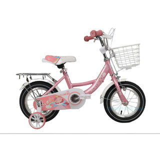 Xe đạp cho bé gái Xaming 07 hàng chuẩn full size 12-20 4 màu Hồng , Xanh Dương, Cốm, Tím