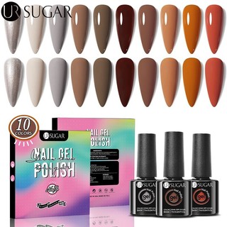 UR SUGAR Set Sơn Gel 10 Màu Nâu Nhũ Bộ Sơn Gel Sơn Móng Tay Gel Uv Gel Son Gel Kim Tuyến Nail 7ml
