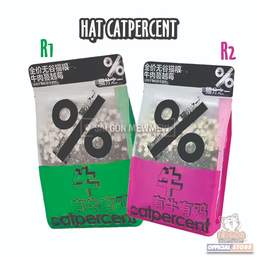 Hạt cho mèo CATPERCENT 9KG