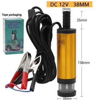 Máy bơm dầu nhớt nhiên liệu bằng hợp kim nhôm, máy bơm chìm mini 12v-24v, bộ máy bơm nước ,hút dầu,xăng mini