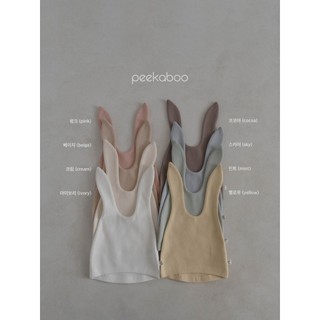 |peekaboo 2023| mũ collin