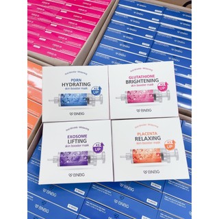 Mặt nạ bnbg phiên bản nâng cấp x3 up