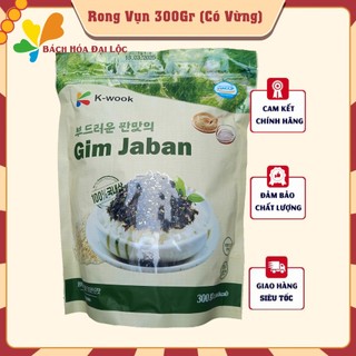 Rong biển vụn trộn cơm hàn quốc - nhập khẩu trực tiếp - gói 300g có vừng