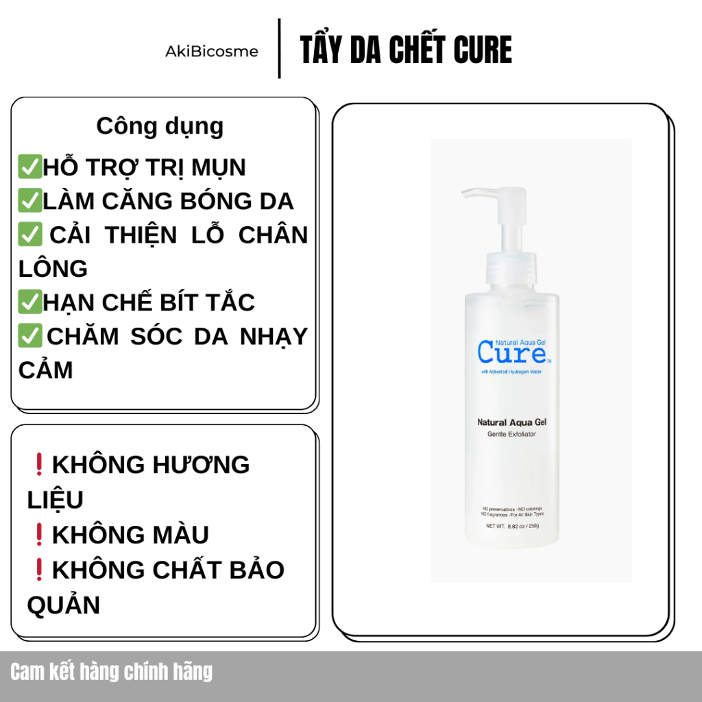 Tẩy da chết Cure Nhật Bản