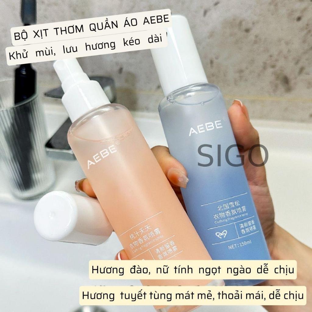 Xịt vải khử mùi Xịt thơm quần áo hương nước hoa 150ml Hương thơm ngọt ngào chiết xuất thiên nhiên SIGO