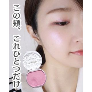 Má hồng dạng kem Canmake Cheek Cream