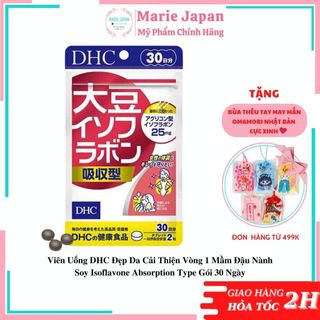 Viên Uống DHC Đẹp Da Cải Thiện Vòng 1 Mầm Đậu Nành Soy Isoflavone Absorption Type Gói 30 Ngày