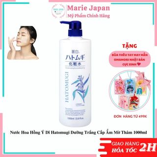 Nước Hoa Hồng Ý Dĩ HATOMUGI Dưỡng trắng, Cấp Ẩm, Mờ Thâm 1000ml