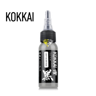 Mực xăm Kokkai Sumi - Light Silver Kaze 30ml (1oz)