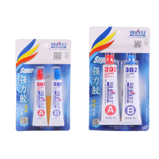 Keo epoxy, keo ab 302 trong suốt 2 thành phần chịu nhiệt dán nhựa 20g - 2 tuýp