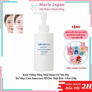 Kem Chống Nắng Muji Dạng Gel Nhẹ Dịu Da Nhạy Cảm Sunscreen SPF50+ Nhật Bản - Chai 150g