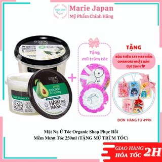 Mặt nạ ủ tóc Organic Shop phục hồi mềm mượt tóc 250ml - TẶNG MŨ TRÙM TÓC (Màu ngẫu nhiên)