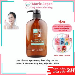 Sữa Tắm Mỡ Ngựa Dưỡng Ẩm Chống Lão Hóa Horse Oil Moisture Body Soap Nhật Bản - 600ml