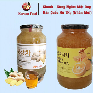 Chanh gừng mật ong hàn quốc loại - lọ 1 kg - nhập khẩu trực tiếp