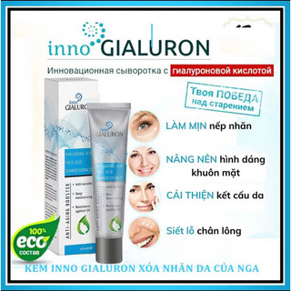 Huyết Thanh Xóa Nhăn Da của Nga Inni 40ml chính hãng