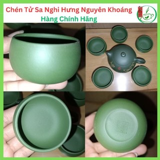 Chén tử sa nghi hưng 50ml nguyên khoáng lục nê, hàng chính hãng, ly tử sa nghi hưng cao cấp
