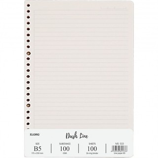 Ruột sổ kẹp còng kẻ ngang nét đứt B5 100 tờ 100/76 KLONG MS: 533
