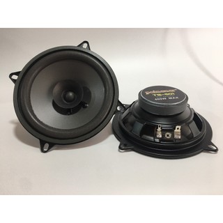 Loa toàn dải pcinener ts-501 toàn vành 12cm - giá hai loa