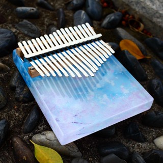 Đàn Kalimba Trơn 17 Phím Tặng Đầy Đủ Phụ Kiện Túi, Búa, Hướng Dẫn, Khăn Lau, Dán Phím [NÂU NHẠT]