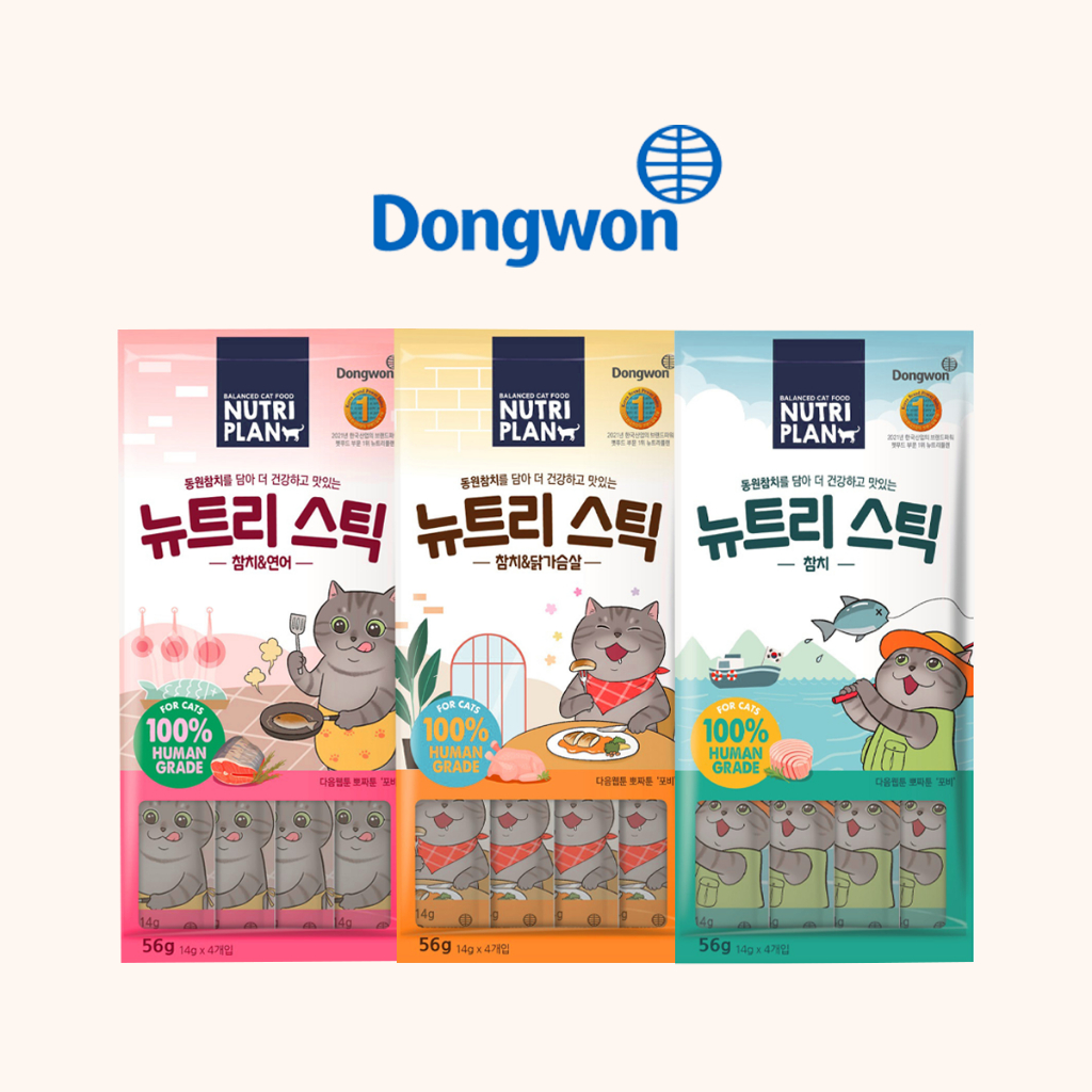 [Dongwon] Súp Thưởng Cao Cấp Nutri Plan Dành Cho Mèo
