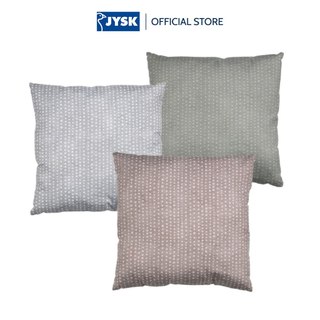 Gối trang trí | jysk asparges | polyester | nhiều màu | r40xd40cm