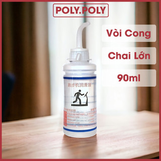 Dầu máy chạy bộ chai lớn 90ml