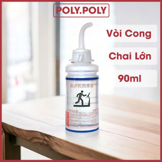 Dầu Bôi Trơn Máy Chạy Bộ 90ml Chính Hãng Dùng Được Cho Kingsport, Elipsport